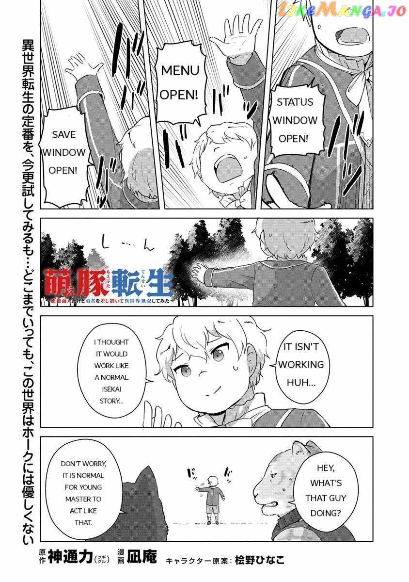 Moe Buta Tensei: Akutoku Shounin Da Kedo Yuusha O Sashioite Isekai Musou Shitemita Chapter 8 1